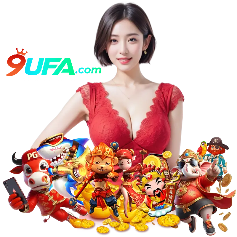 9UFA2 สล็อต